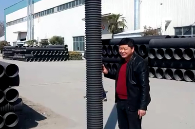 Hdpe双壁波纹���抗摔检���视�? /><div   id=